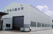 第１工場 写真